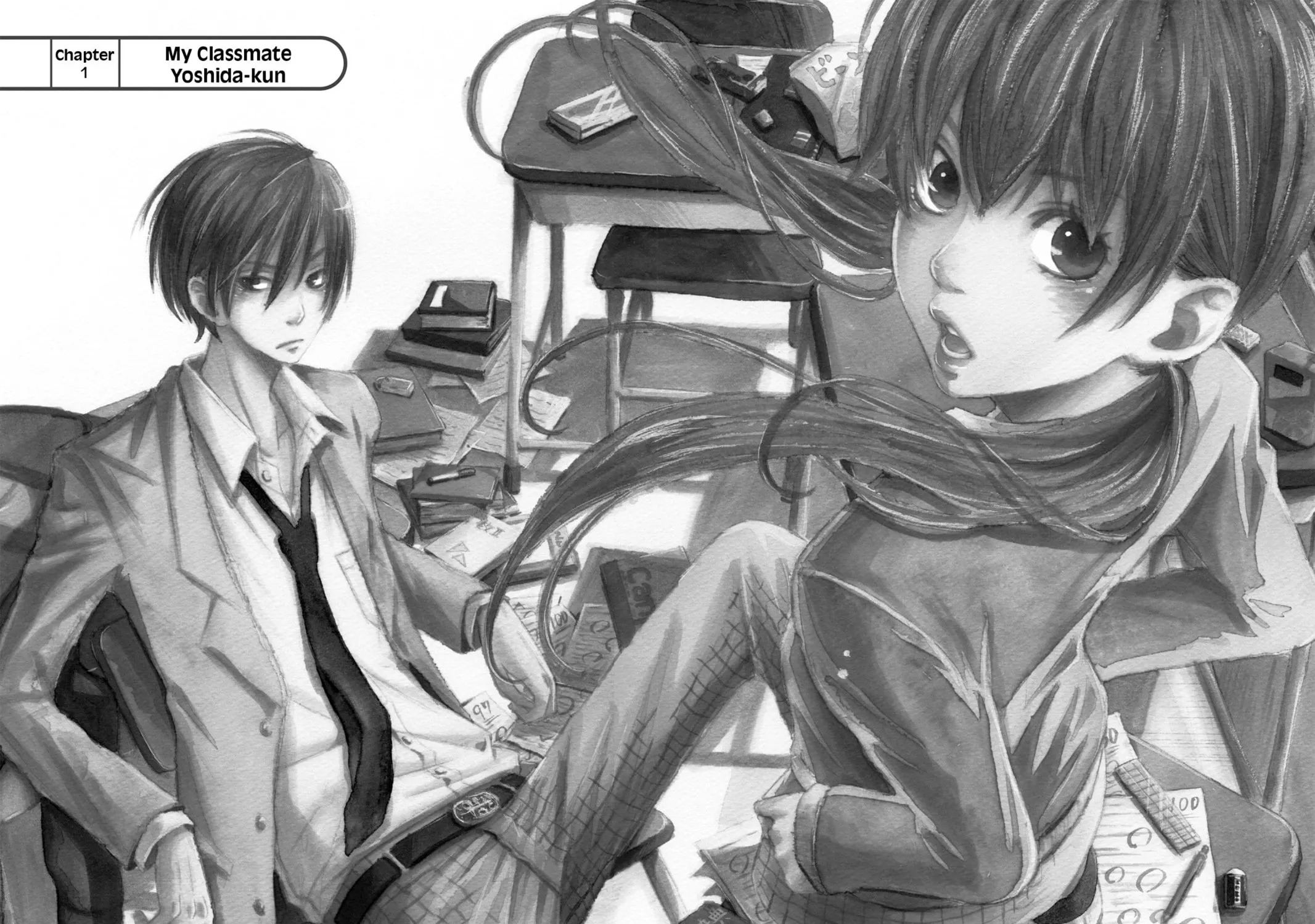 My Little Monster - Chapter 1 - Page 1