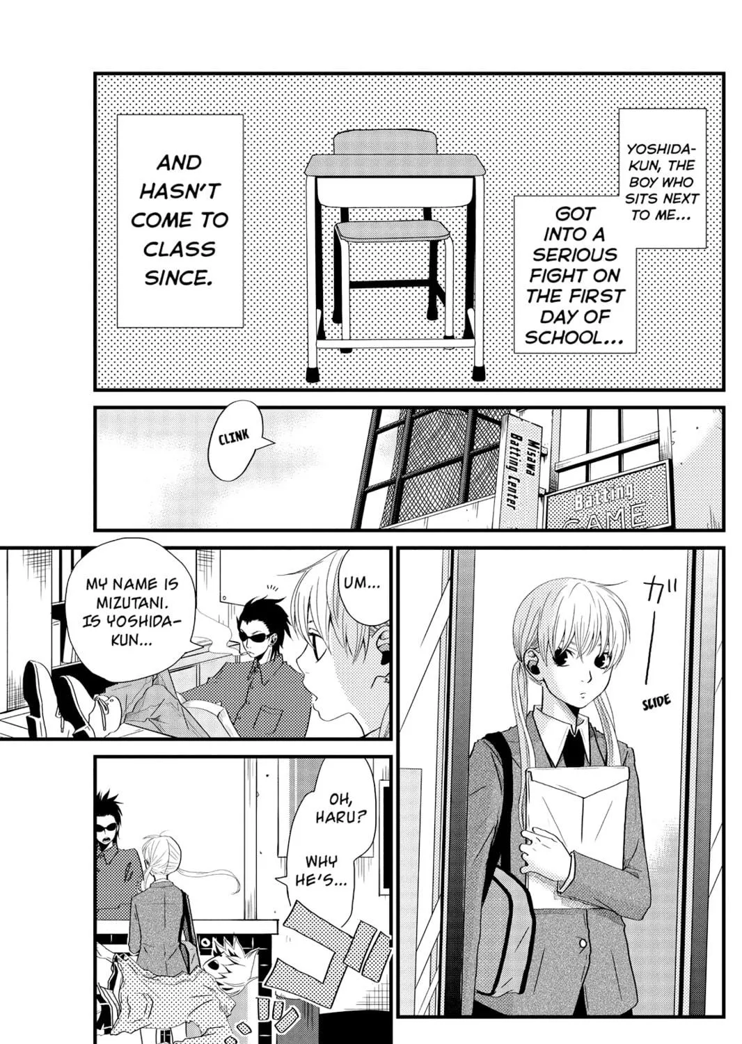 My Little Monster - Chapter 1 - Page 5