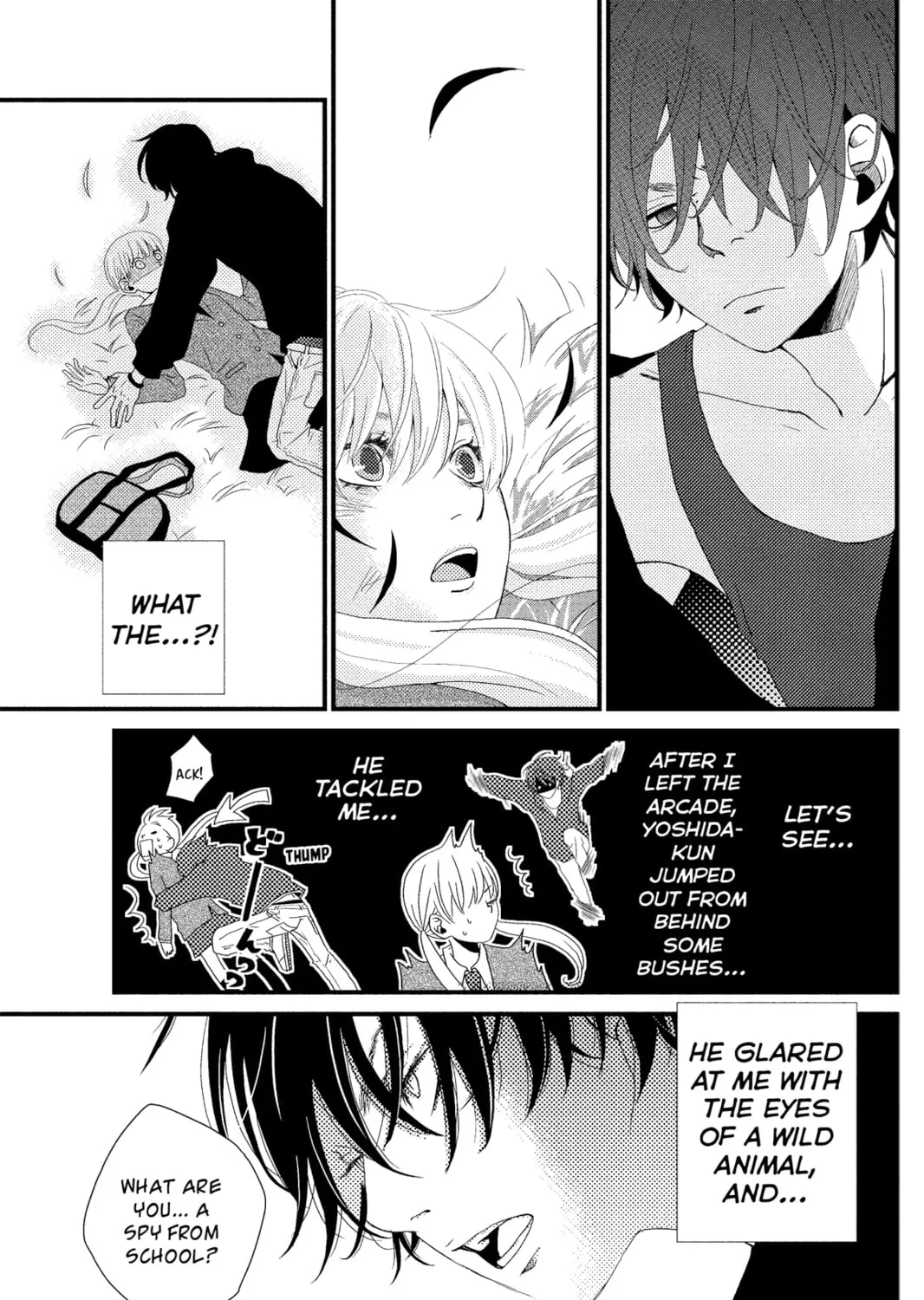 My Little Monster - Chapter 1 - Page 13