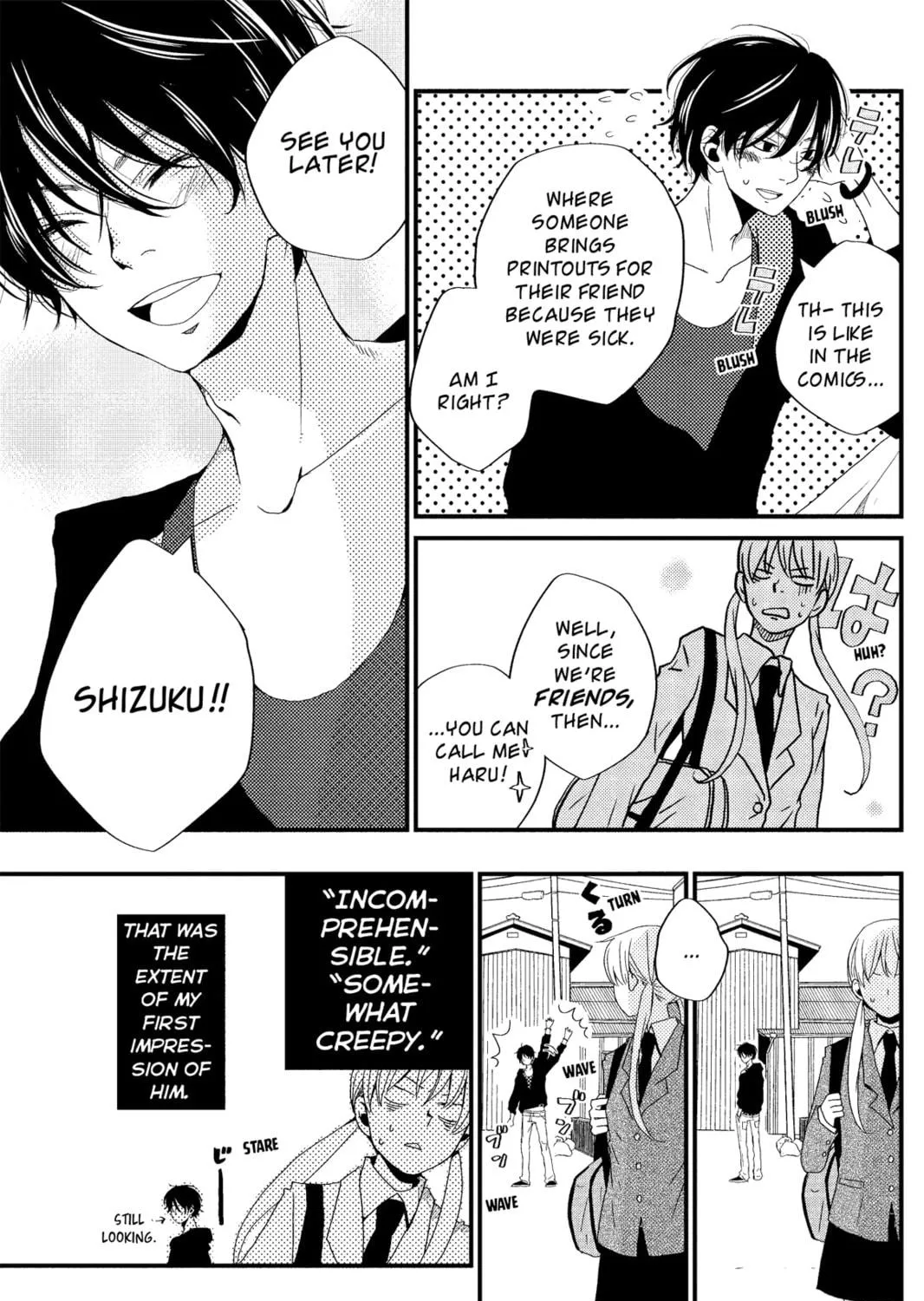 My Little Monster - Chapter 1 - Page 17