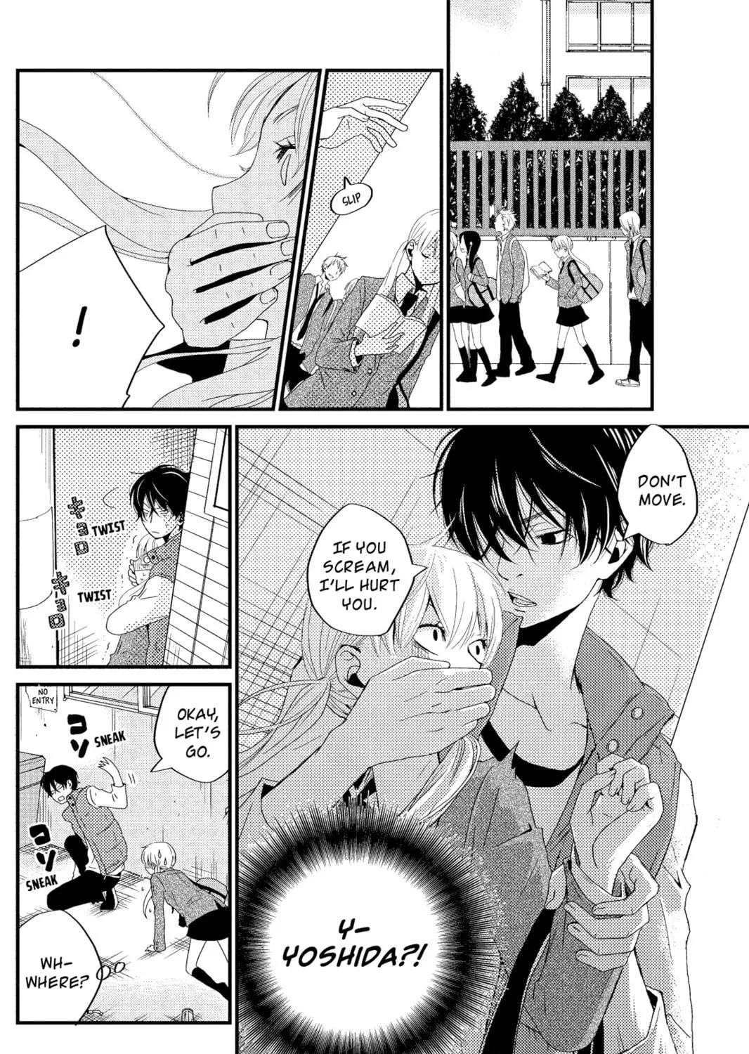 My Little Monster - Chapter 1 - Page 23