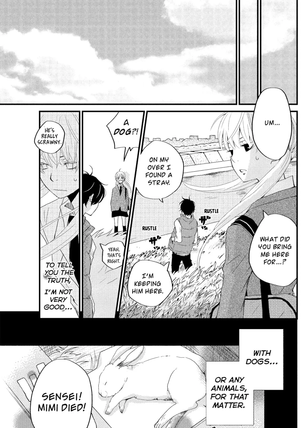 My Little Monster - Chapter 1 - Page 25