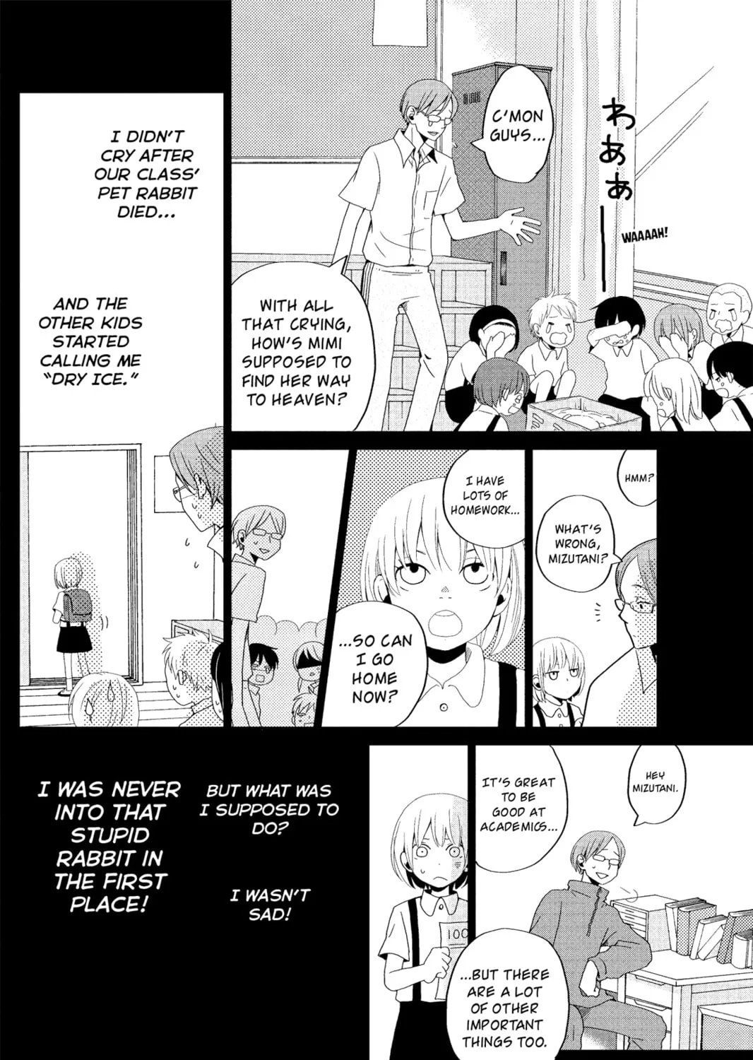 My Little Monster - Chapter 1 - Page 27