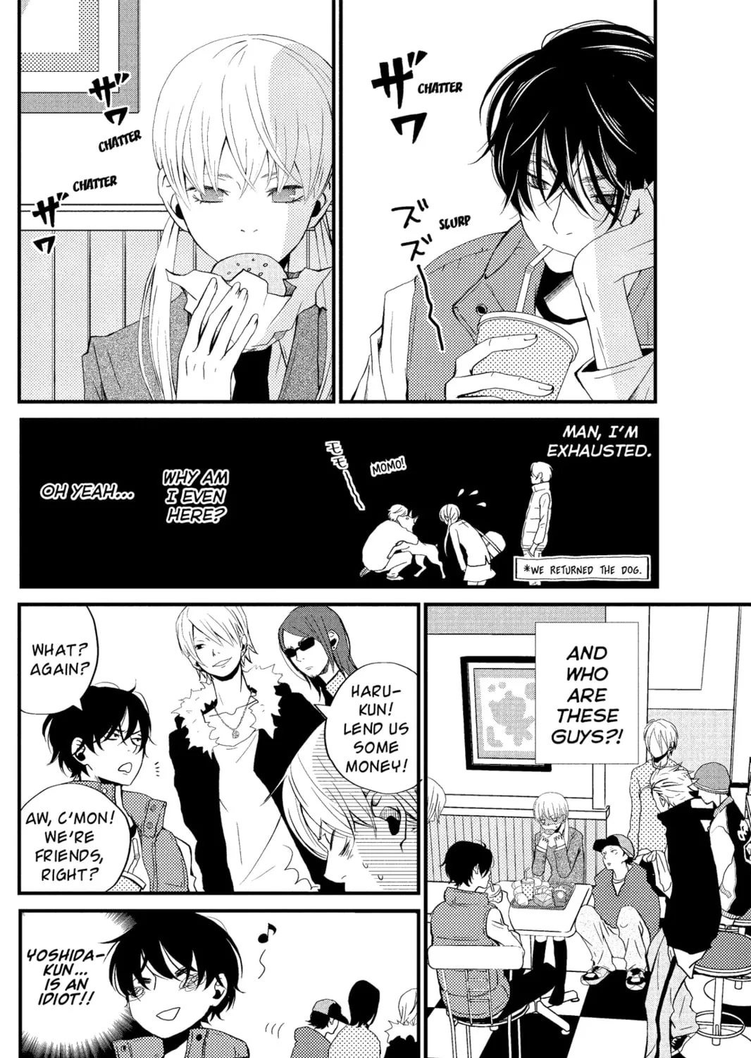 My Little Monster - Chapter 1 - Page 31