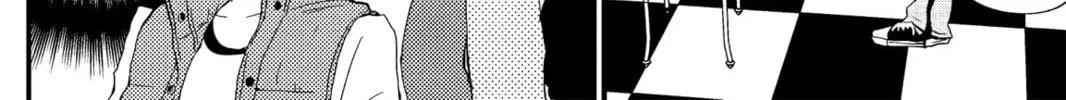 My Little Monster - Chapter 1 - Page 32