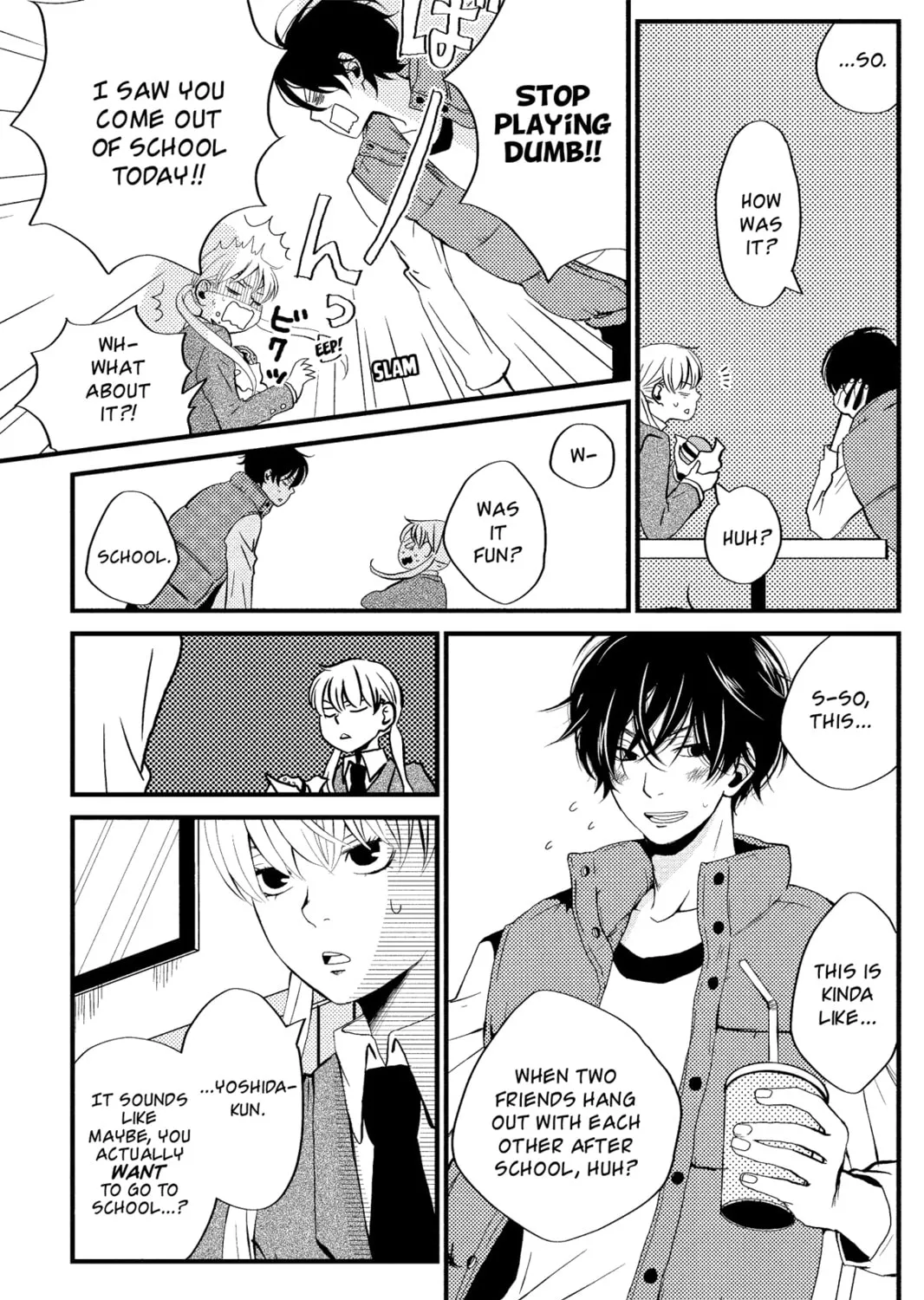 My Little Monster - Chapter 1 - Page 33