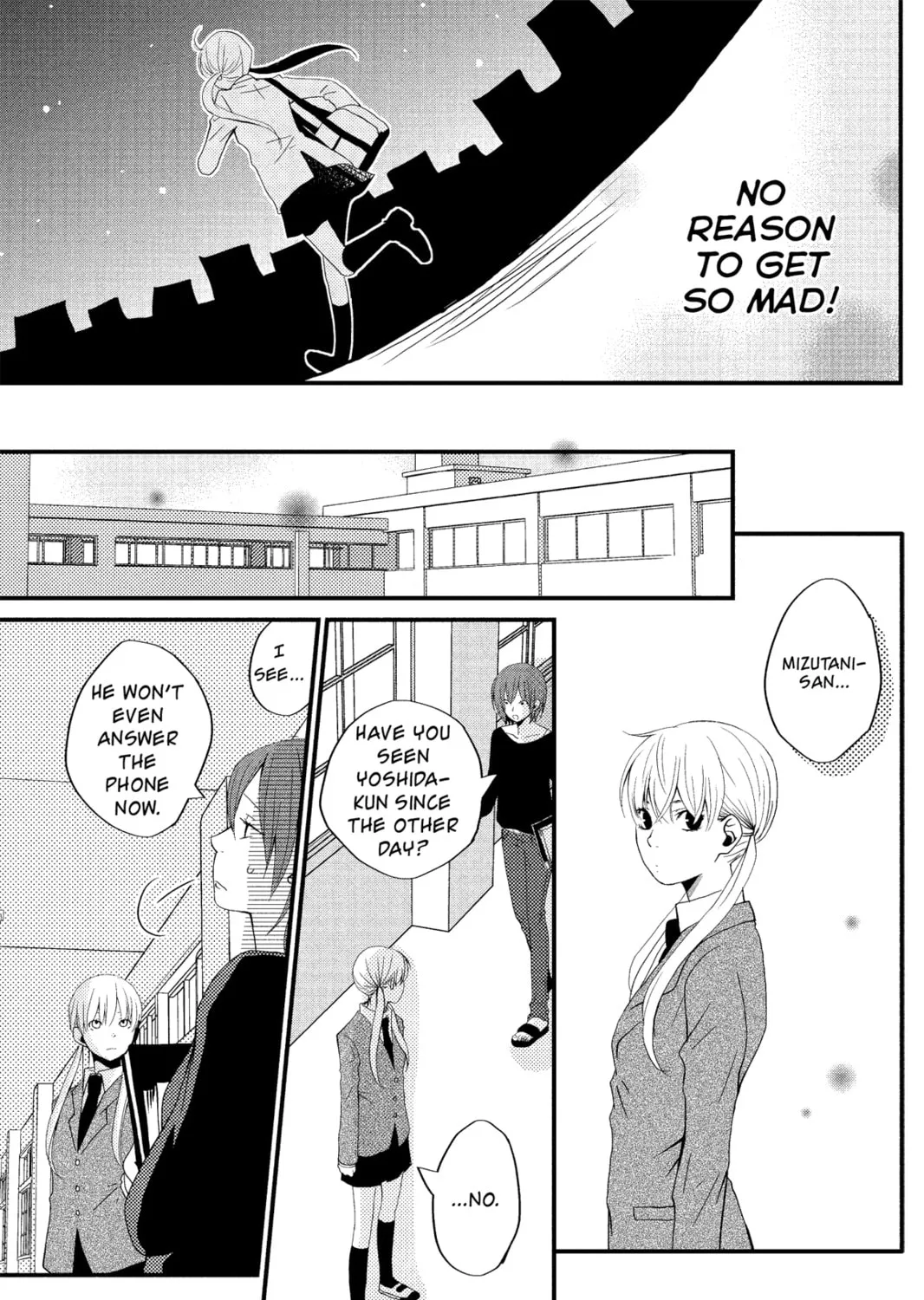 My Little Monster - Chapter 1 - Page 45