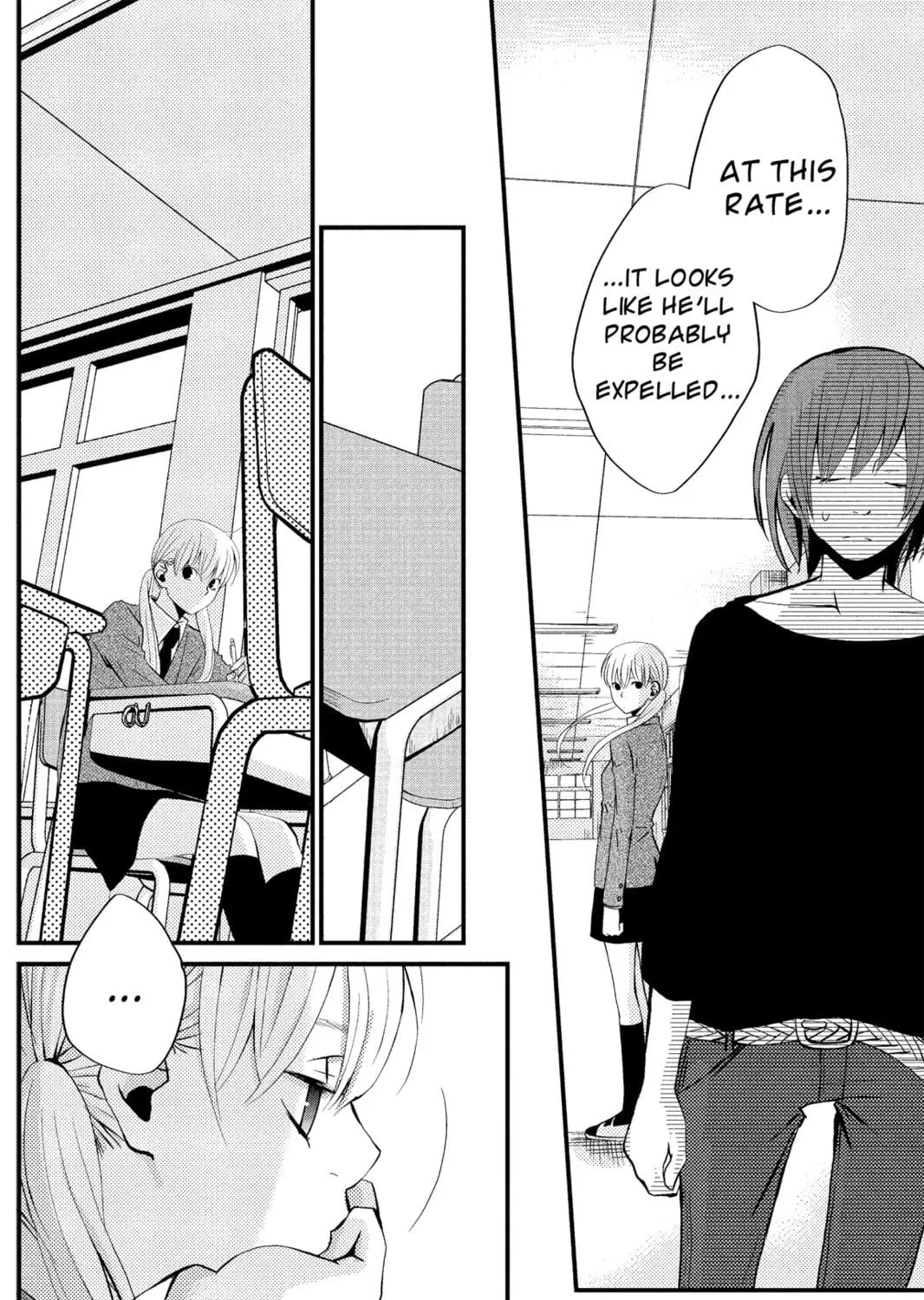My Little Monster - Chapter 1 - Page 47