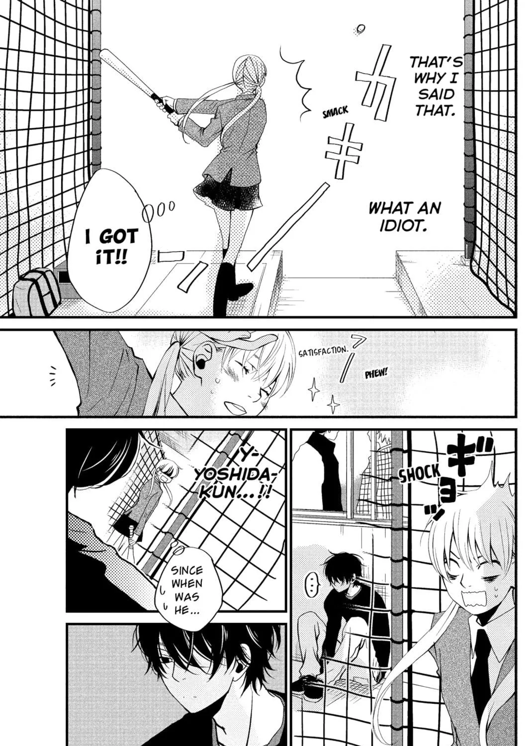 My Little Monster - Chapter 1 - Page 53