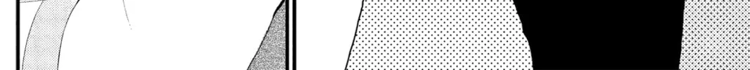 My Little Monster - Chapter 1 - Page 64