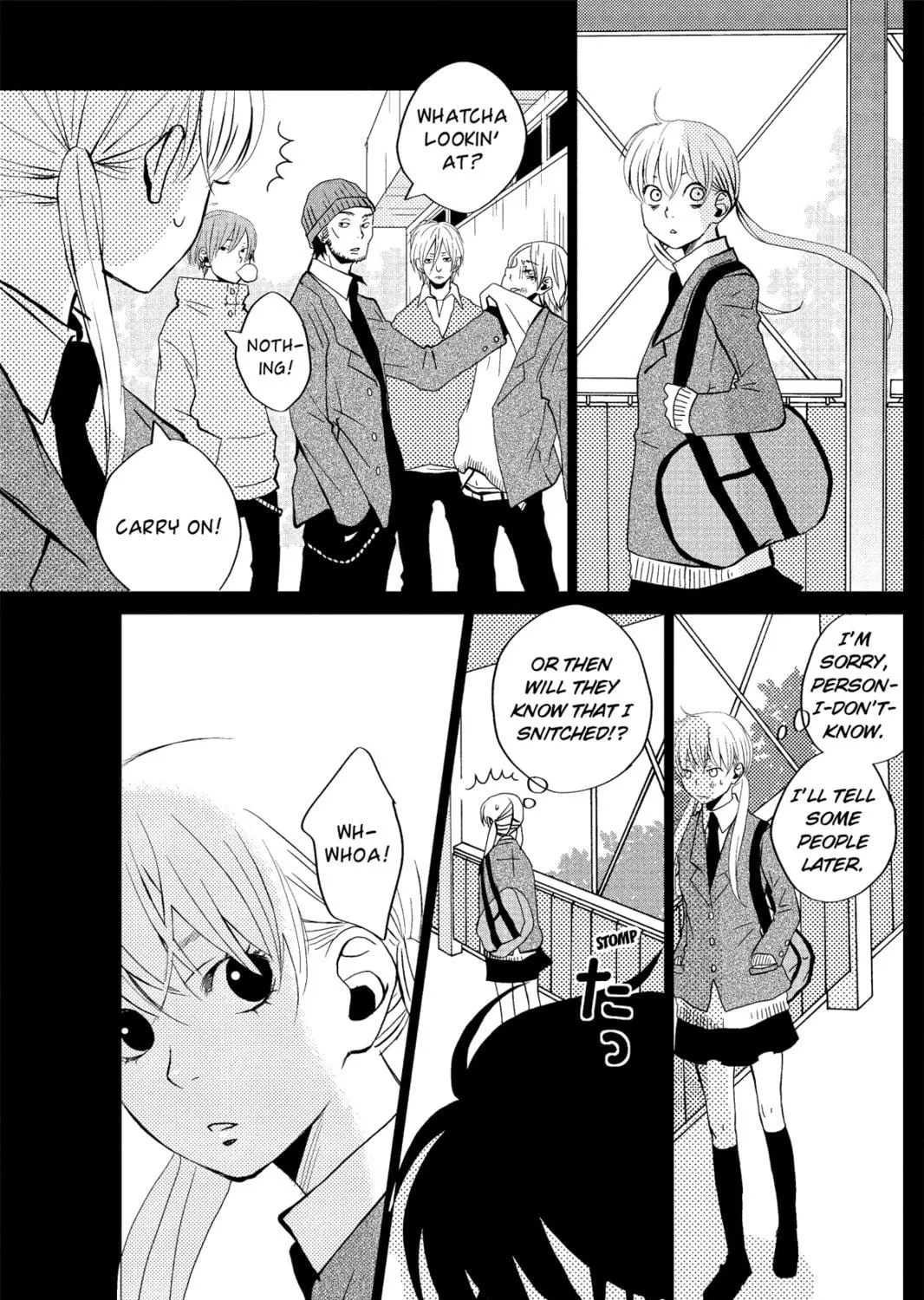 My Little Monster - Chapter 1 - Page 69