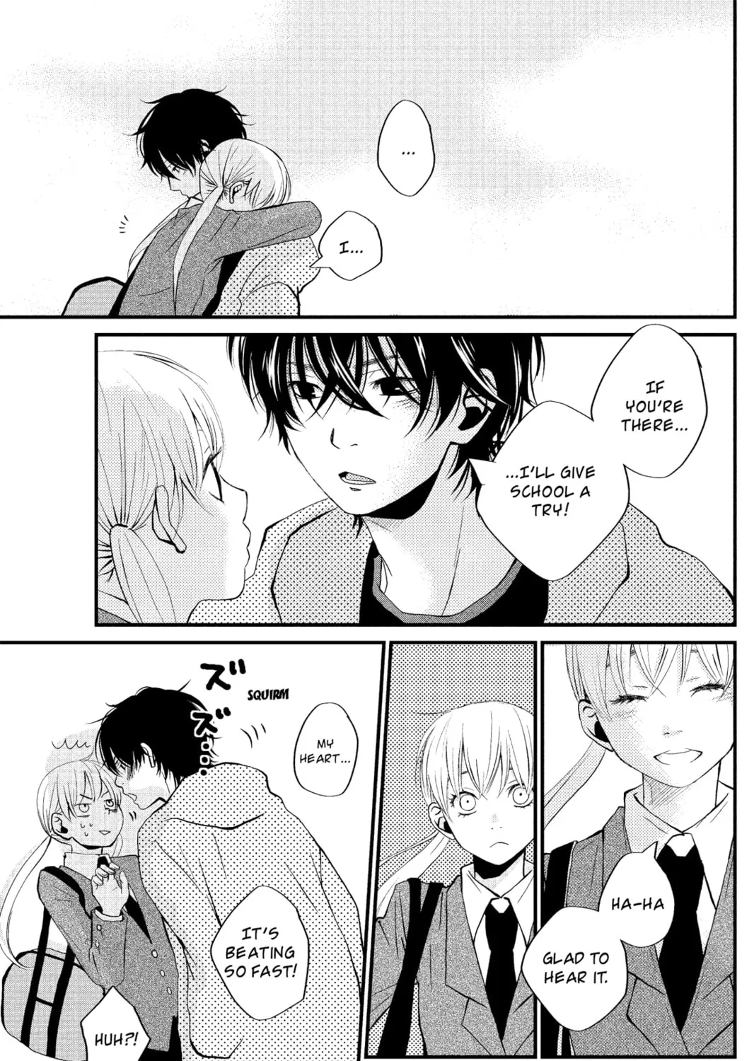 My Little Monster - Chapter 1 - Page 73