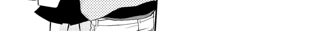 My Little Monster - Chapter 1 - Page 74