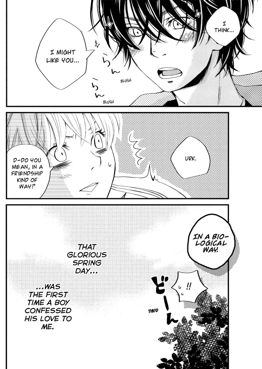 My Little Monster - Chapter 1 - Page 75