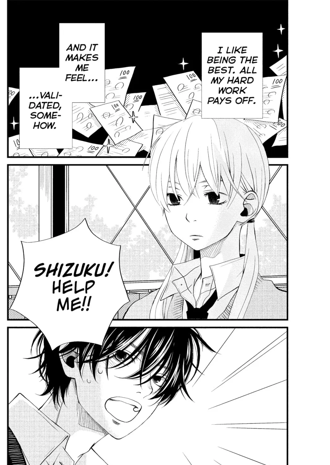 My Little Monster - Chapter 2 - Page 3
