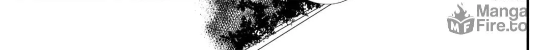 My Little Monster - Chapter 2 - Page 6
