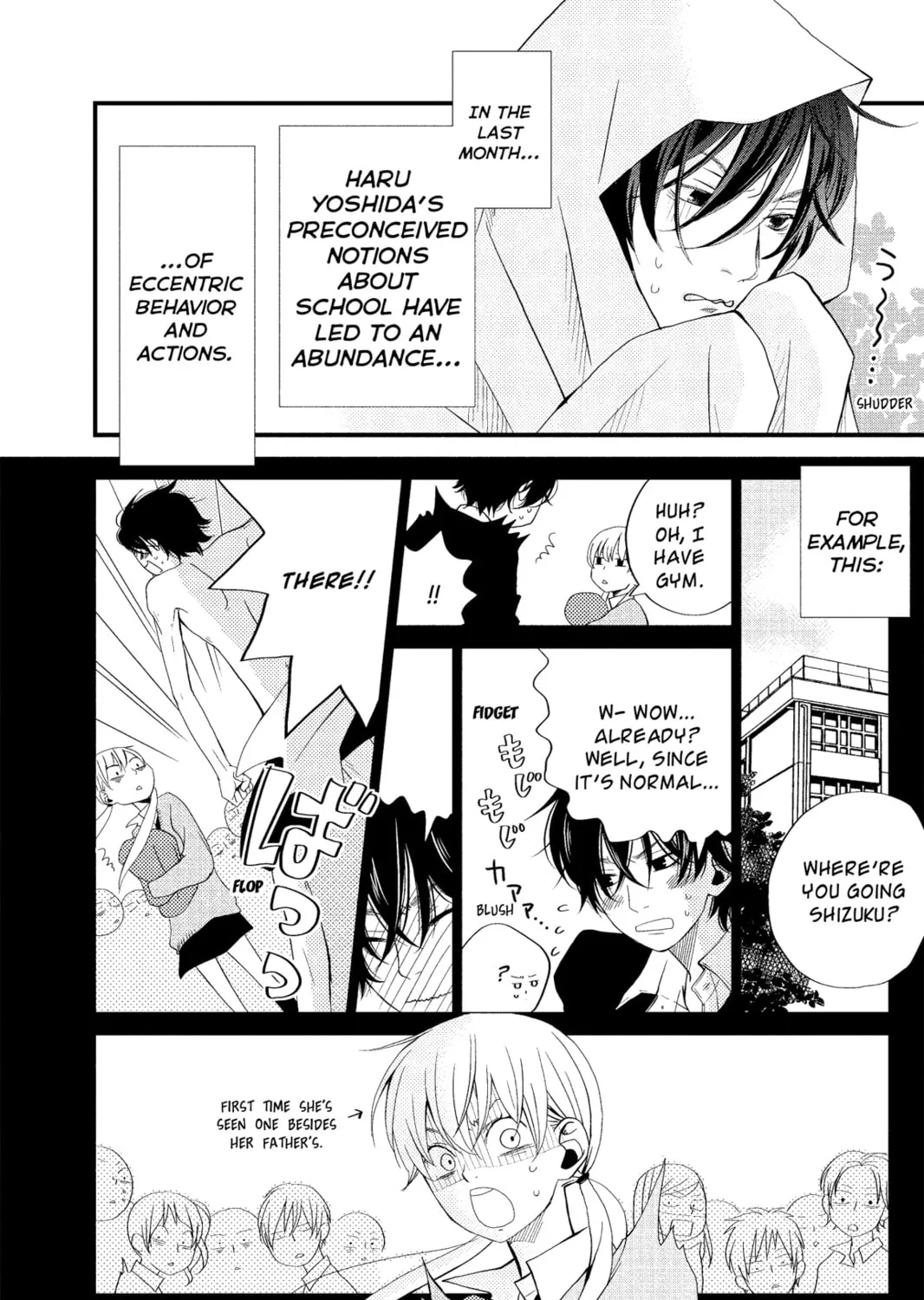 My Little Monster - Chapter 2 - Page 7