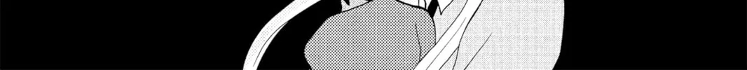 My Little Monster - Chapter 2 - Page 8