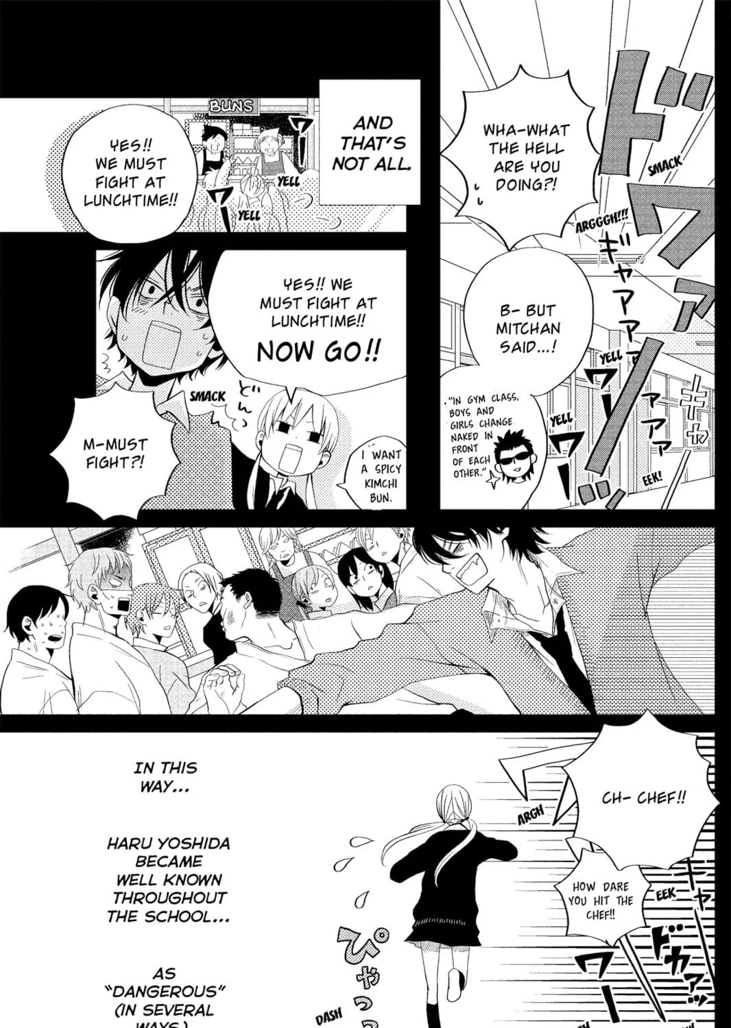 My Little Monster - Chapter 2 - Page 9