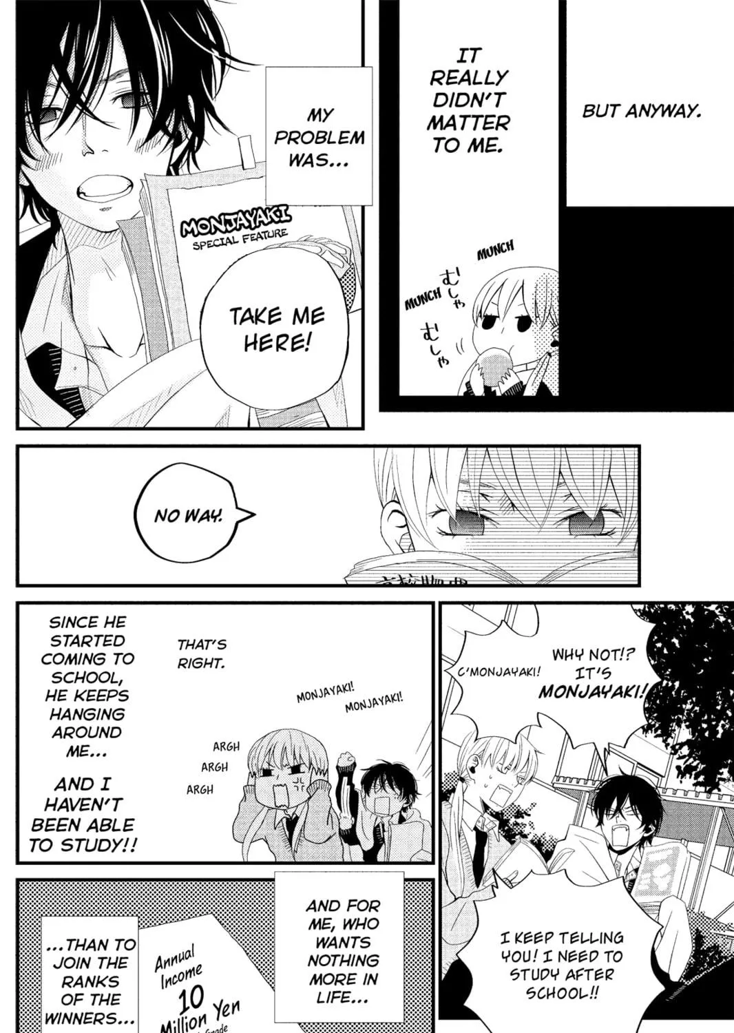 My Little Monster - Chapter 2 - Page 11
