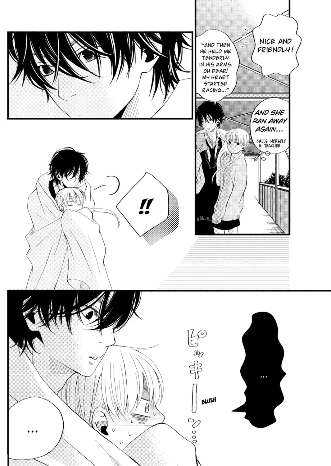 My Little Monster - Chapter 2 - Page 15