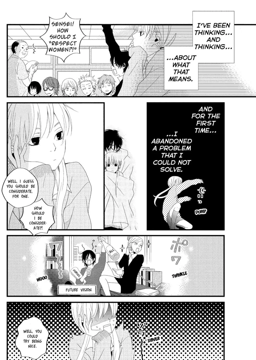 My Little Monster - Chapter 2 - Page 19