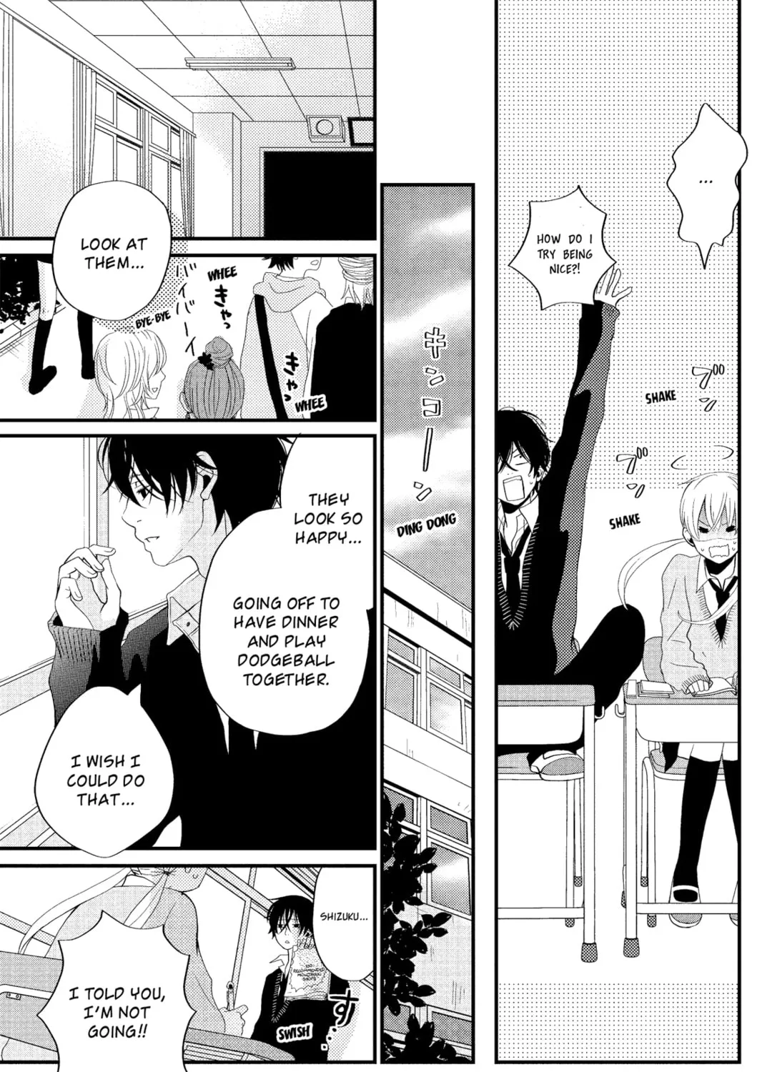 My Little Monster - Chapter 2 - Page 21