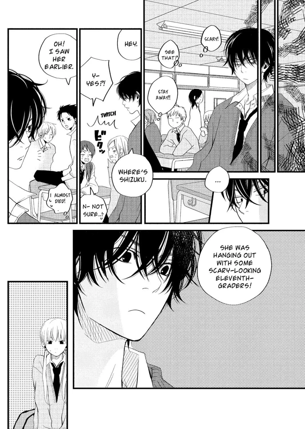 My Little Monster - Chapter 2 - Page 35