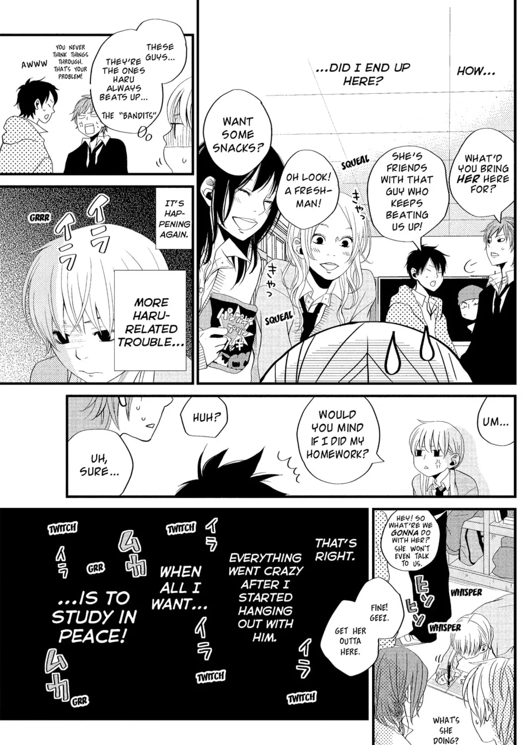My Little Monster - Chapter 2 - Page 37