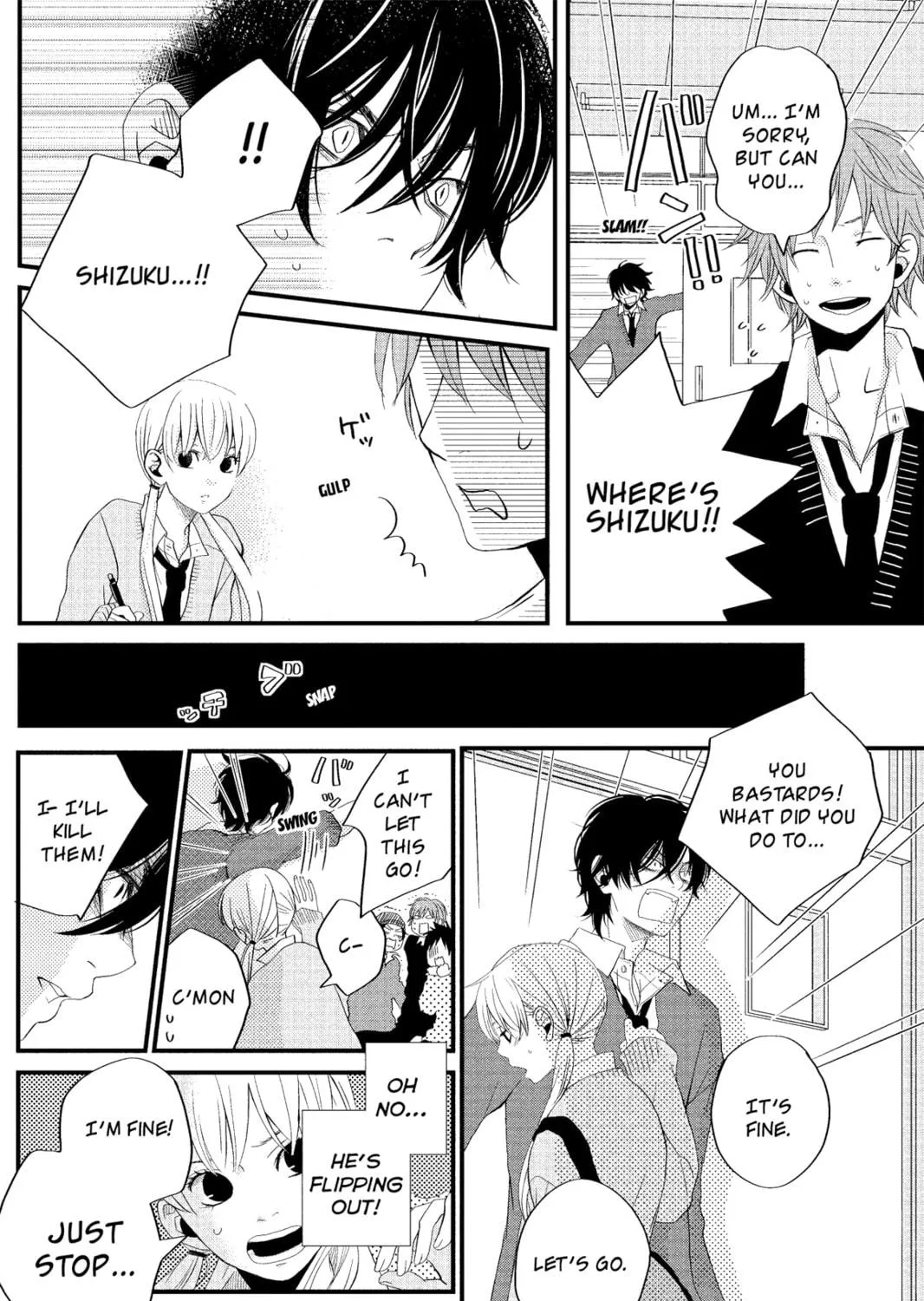 My Little Monster - Chapter 2 - Page 39