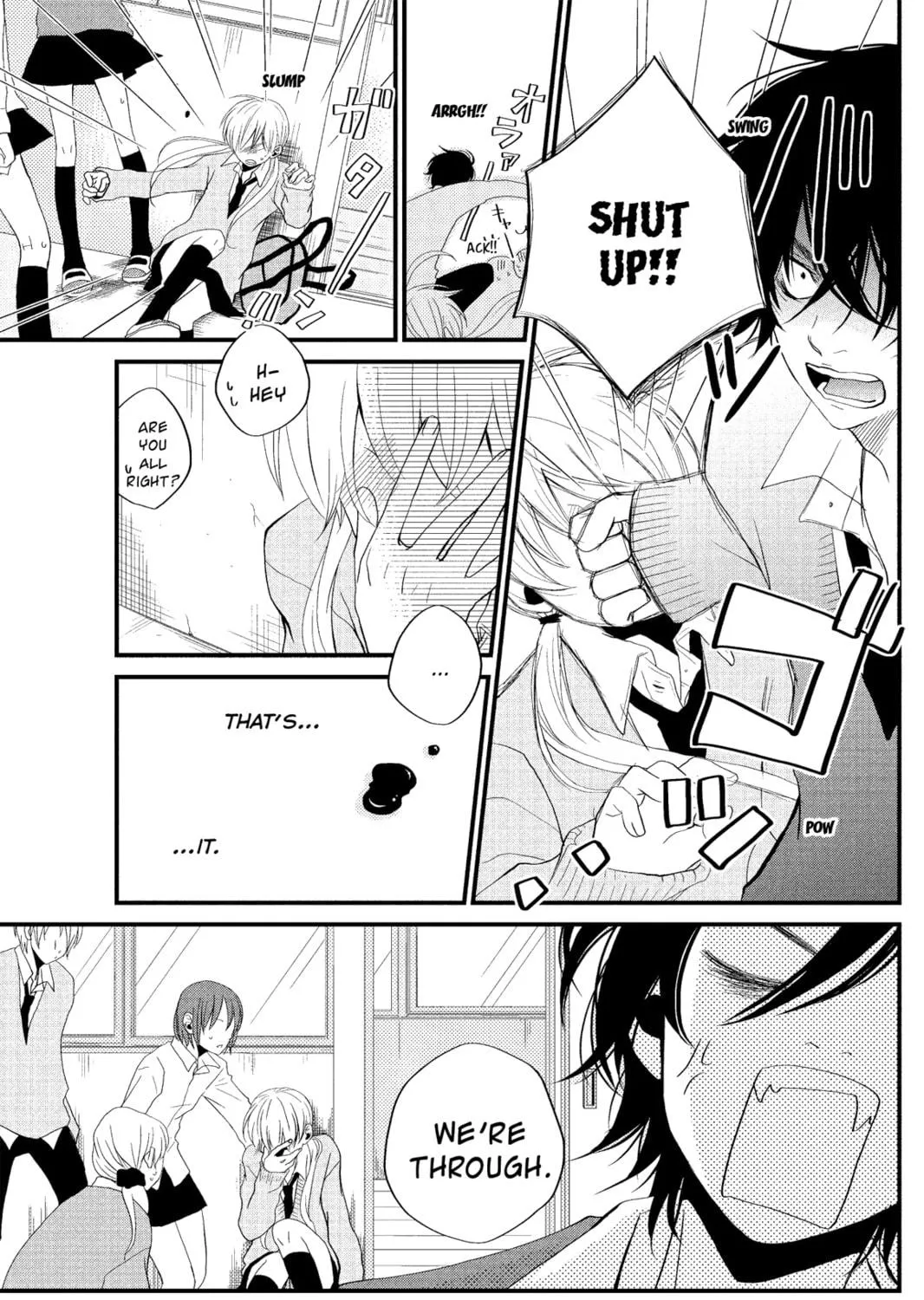 My Little Monster - Chapter 2 - Page 41