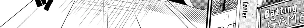 My Little Monster - Chapter 2 - Page 46