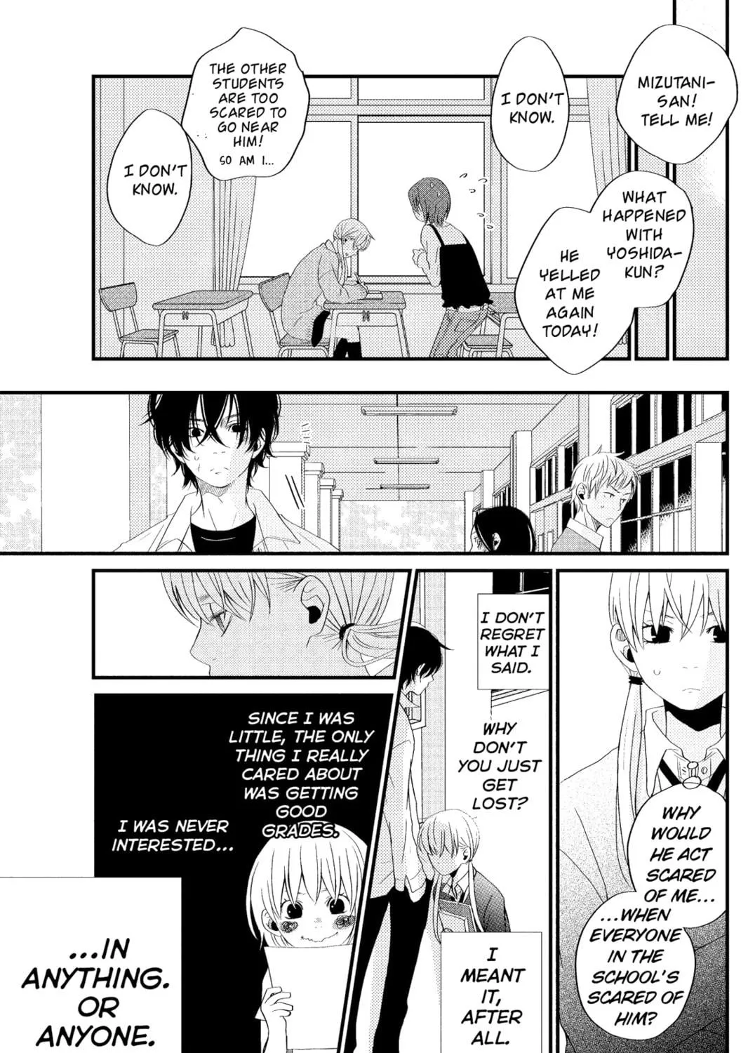 My Little Monster - Chapter 2 - Page 49