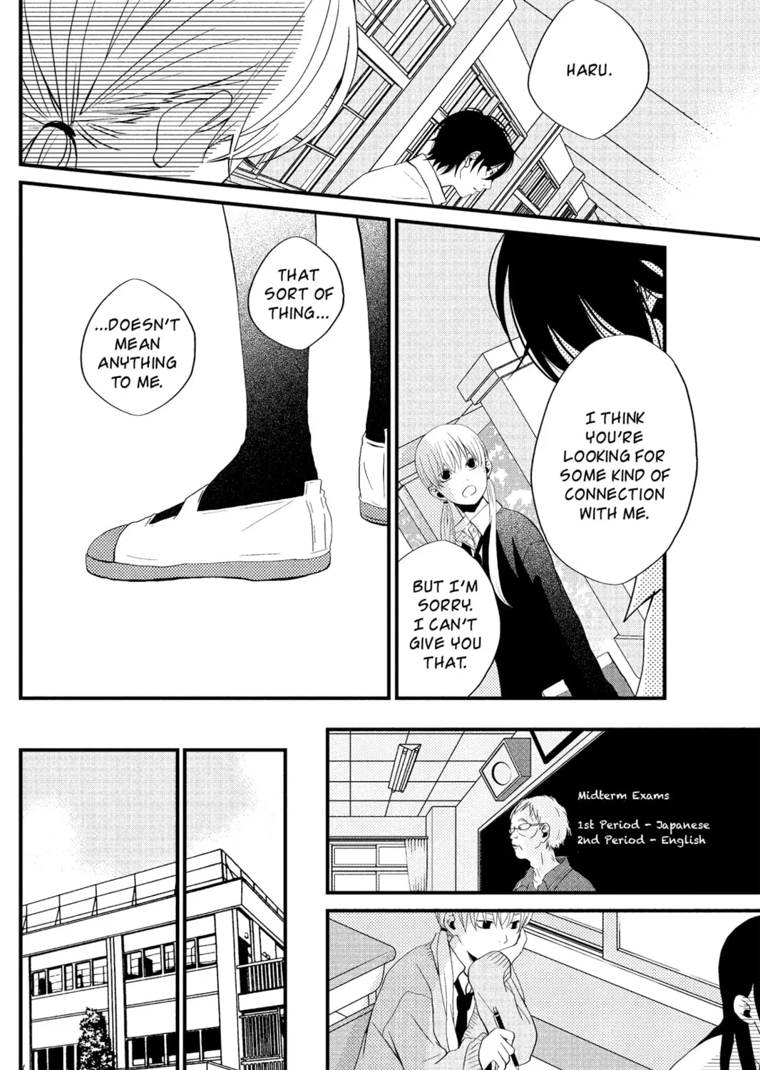 My Little Monster - Chapter 2 - Page 51