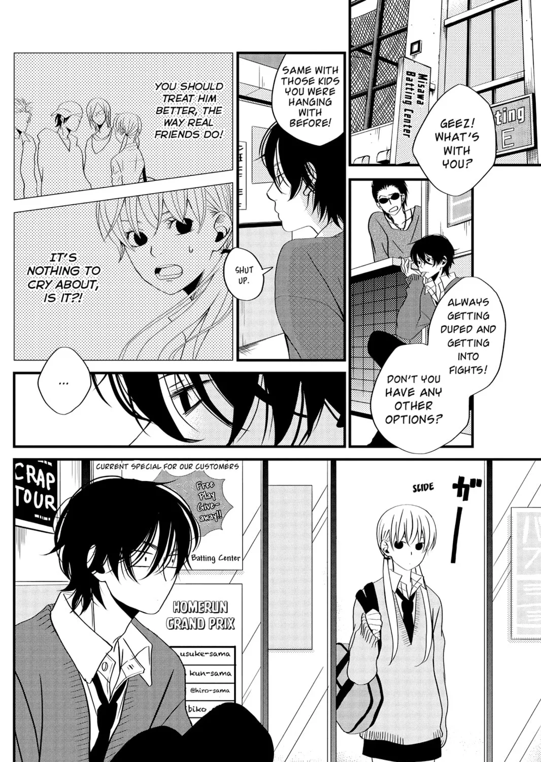My Little Monster - Chapter 2 - Page 55