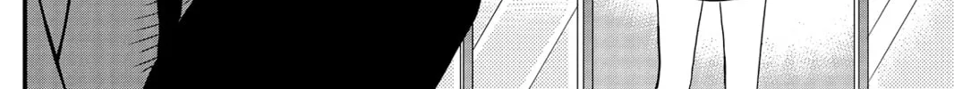 My Little Monster - Chapter 2 - Page 56