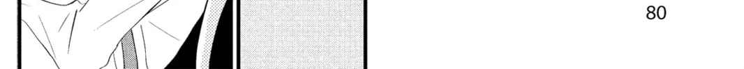 My Little Monster - Chapter 2 - Page 64
