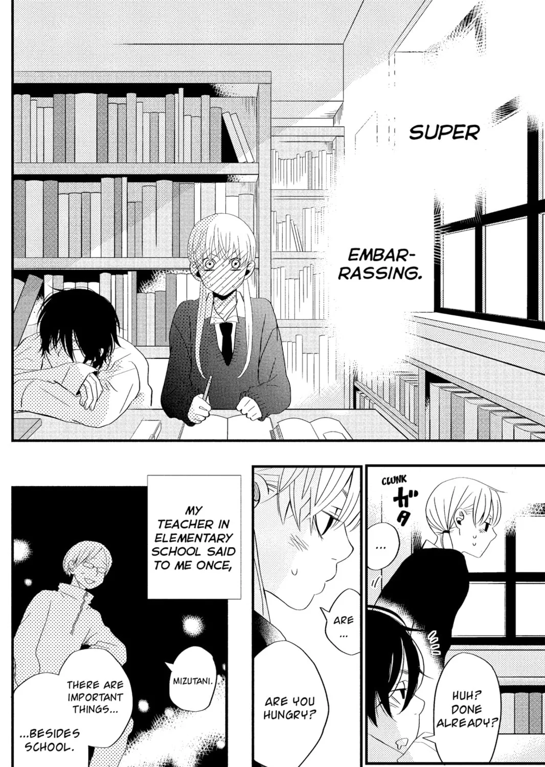 My Little Monster - Chapter 2 - Page 67