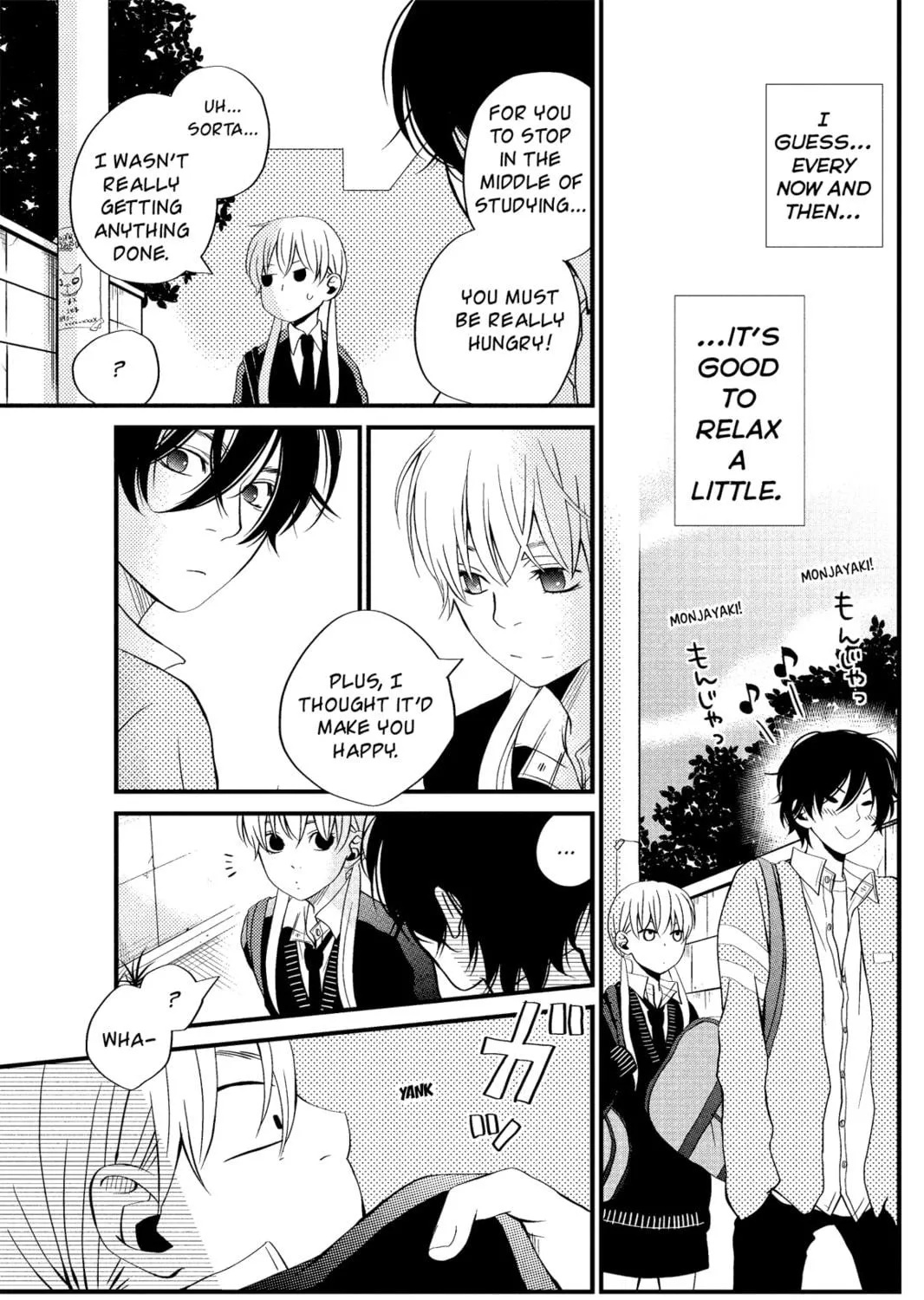 My Little Monster - Chapter 2 - Page 69