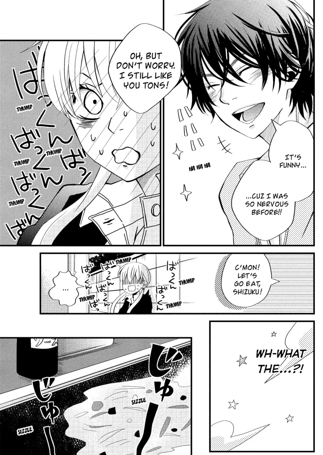 My Little Monster - Chapter 2 - Page 73