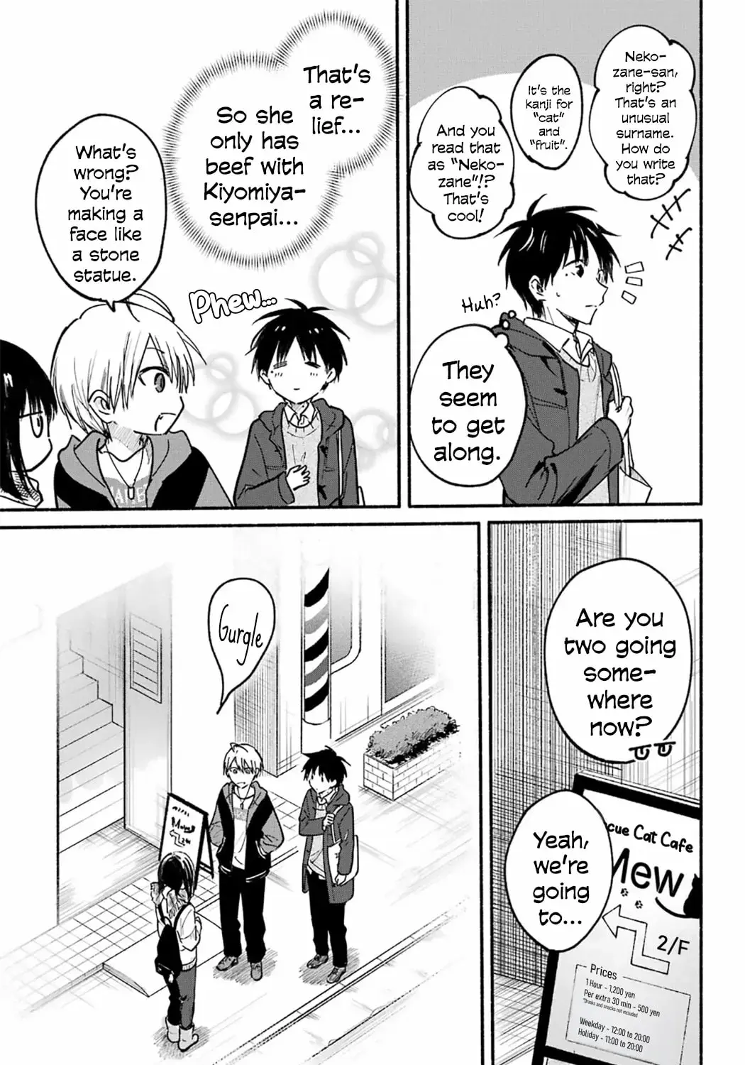 Tonari no Neko to Koi Shirazu - Chapter 29 - Page 19