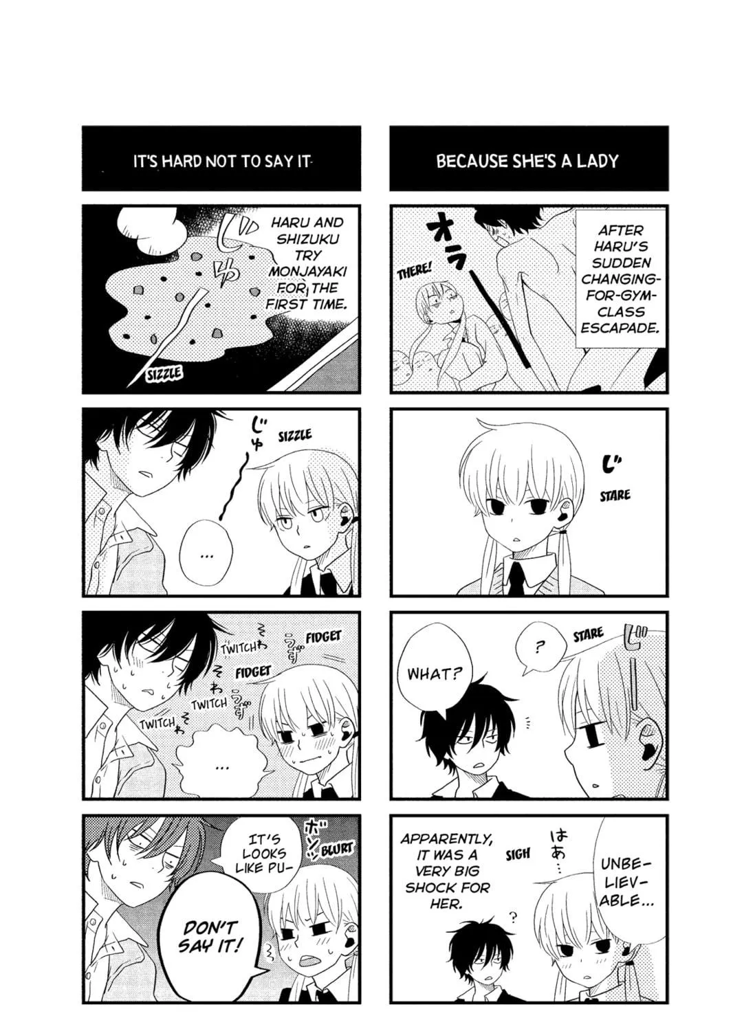 My Little Monster - Chapter 2 - Page 79