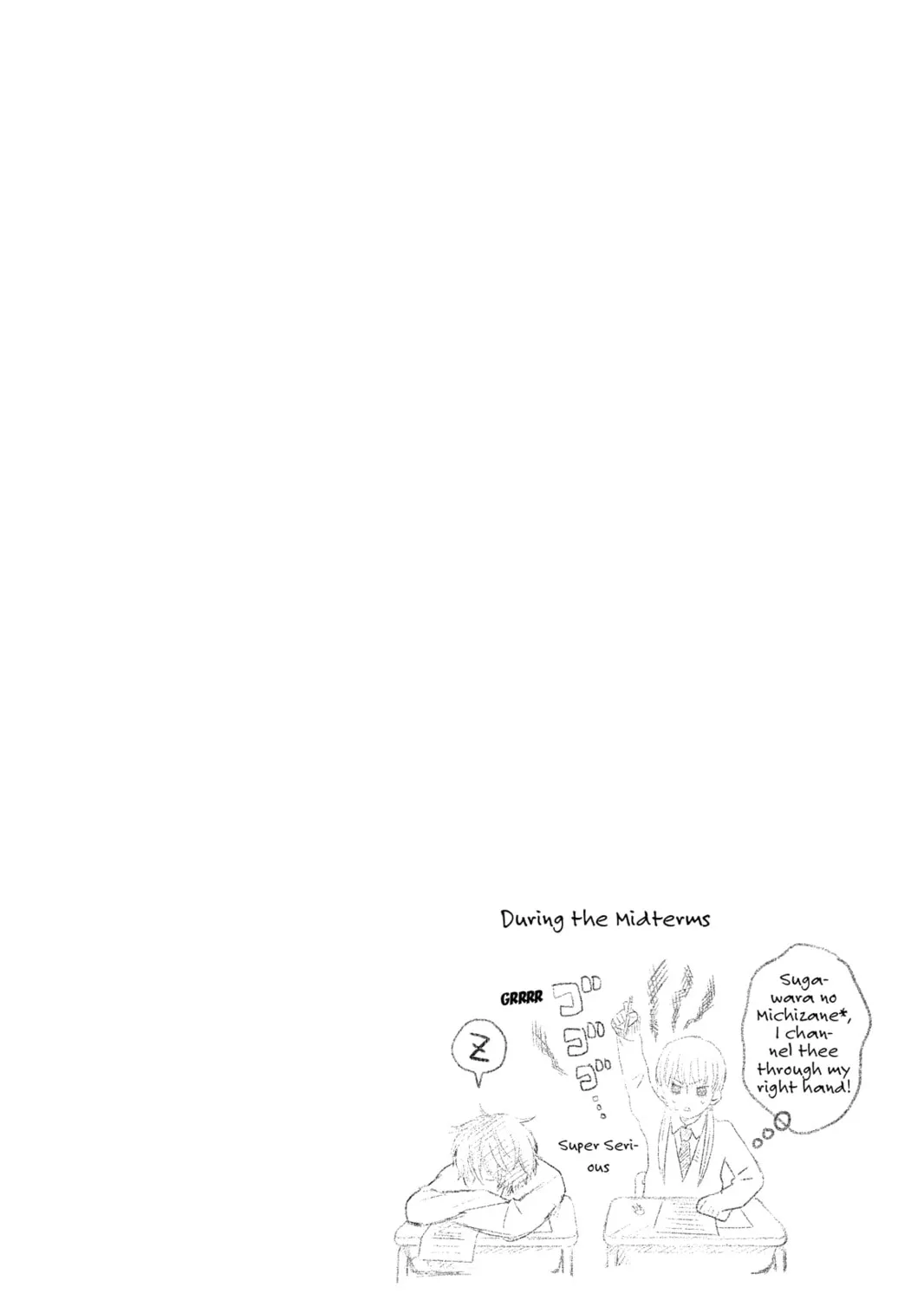 My Little Monster - Chapter 3 - Page 3