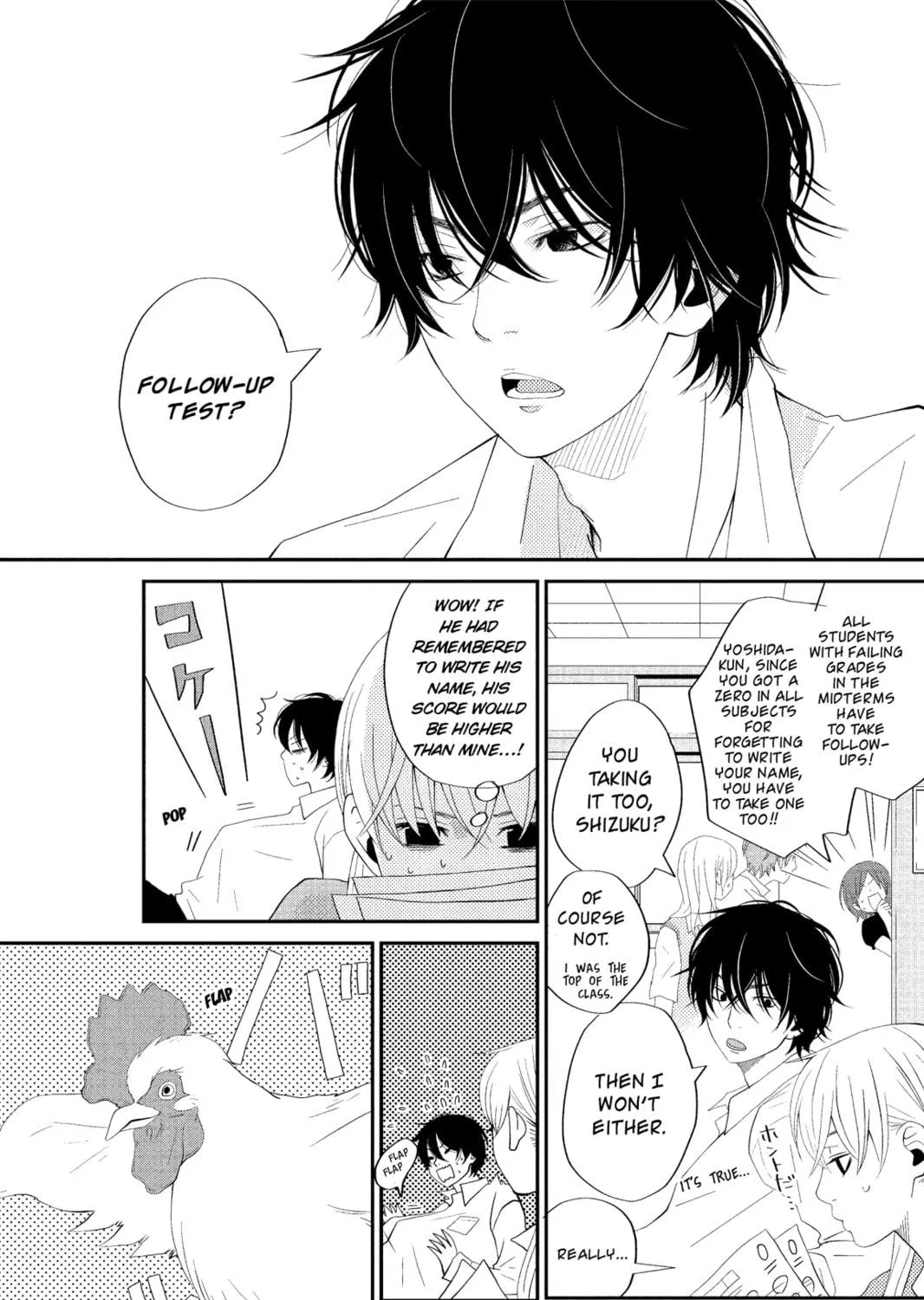 My Little Monster - Chapter 3 - Page 9