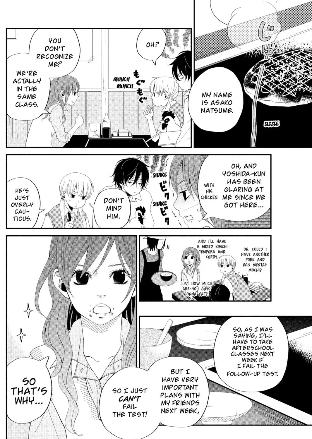 My Little Monster - Chapter 3 - Page 19