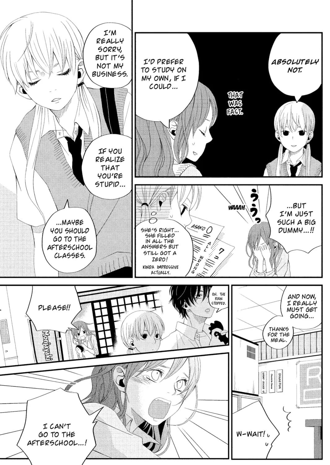 My Little Monster - Chapter 3 - Page 21