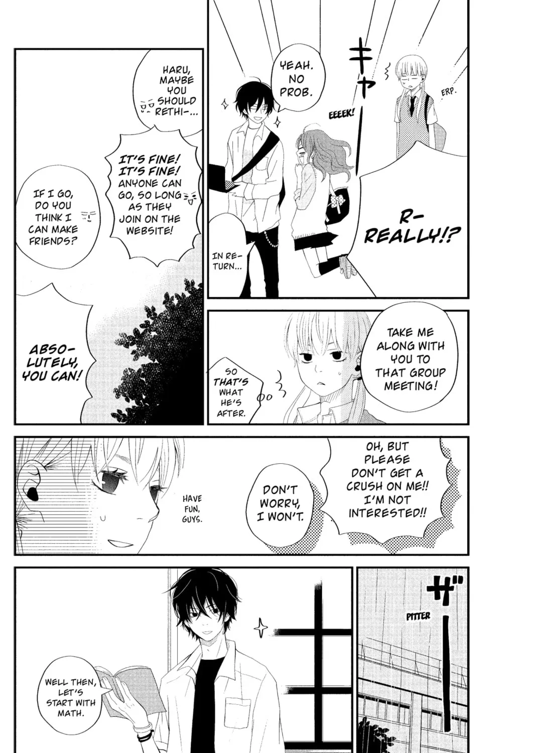 My Little Monster - Chapter 3 - Page 27