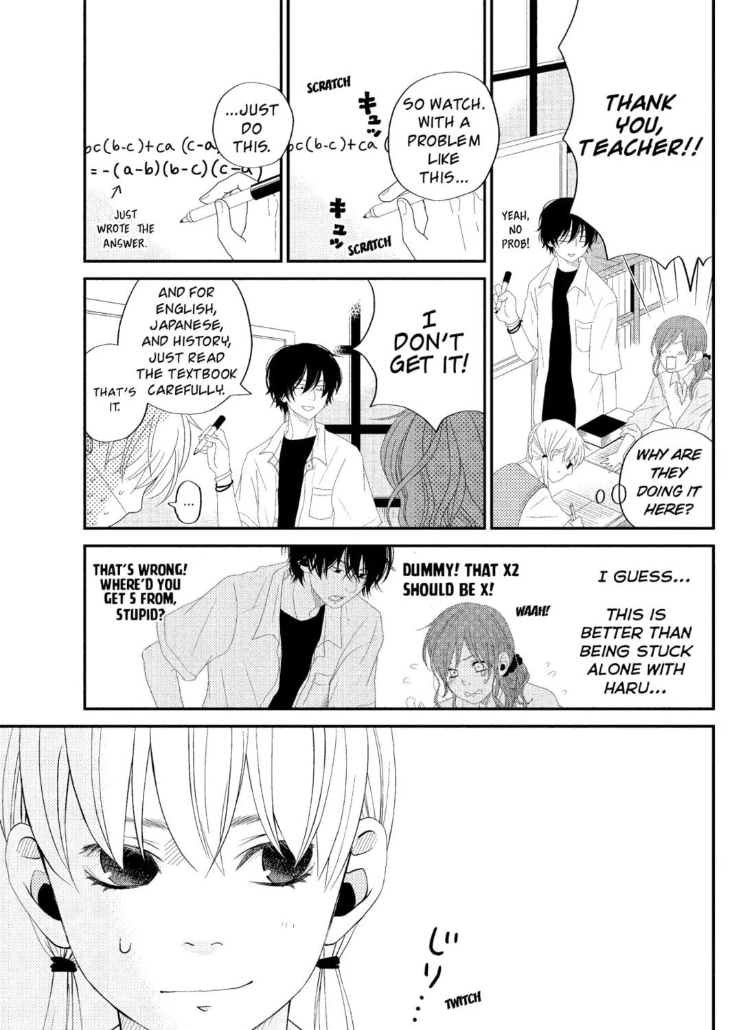 My Little Monster - Chapter 3 - Page 29