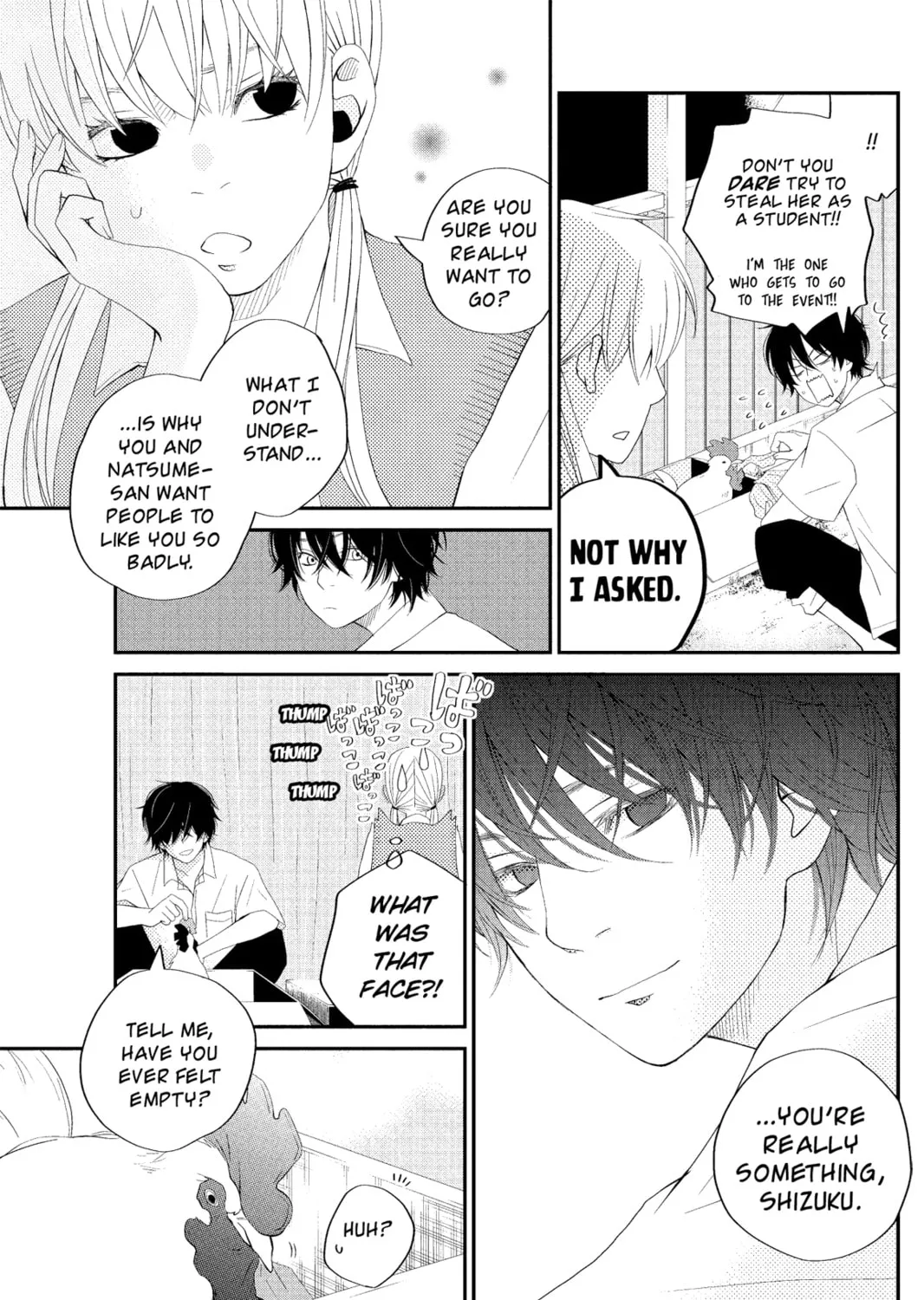 My Little Monster - Chapter 3 - Page 33