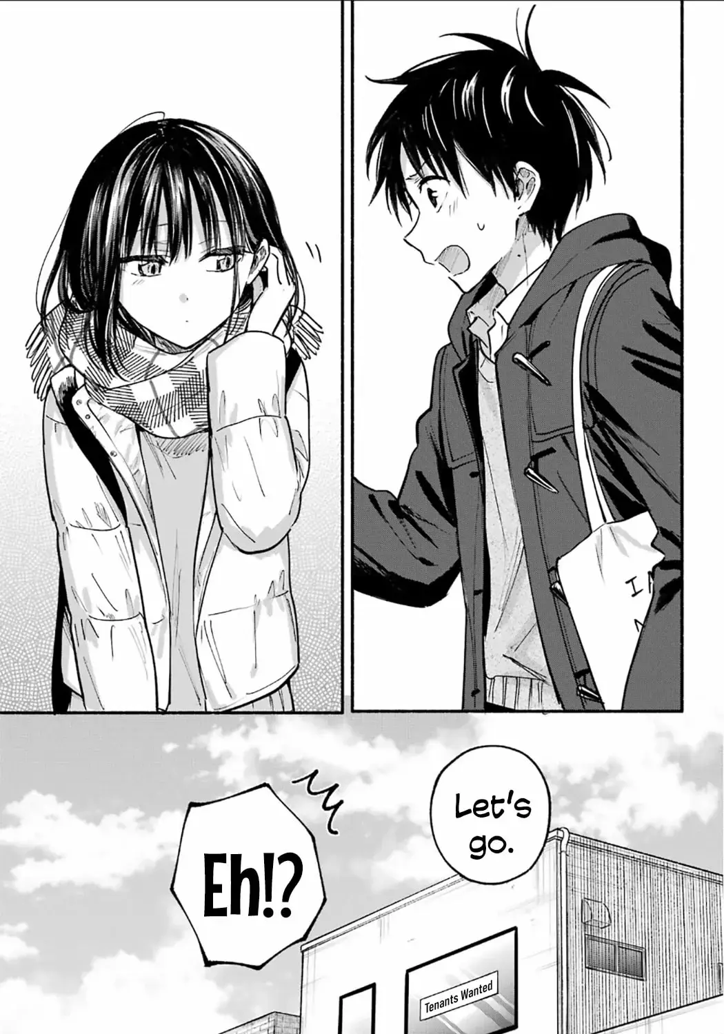 Tonari no Neko to Koi Shirazu - Chapter 29 - Page 23